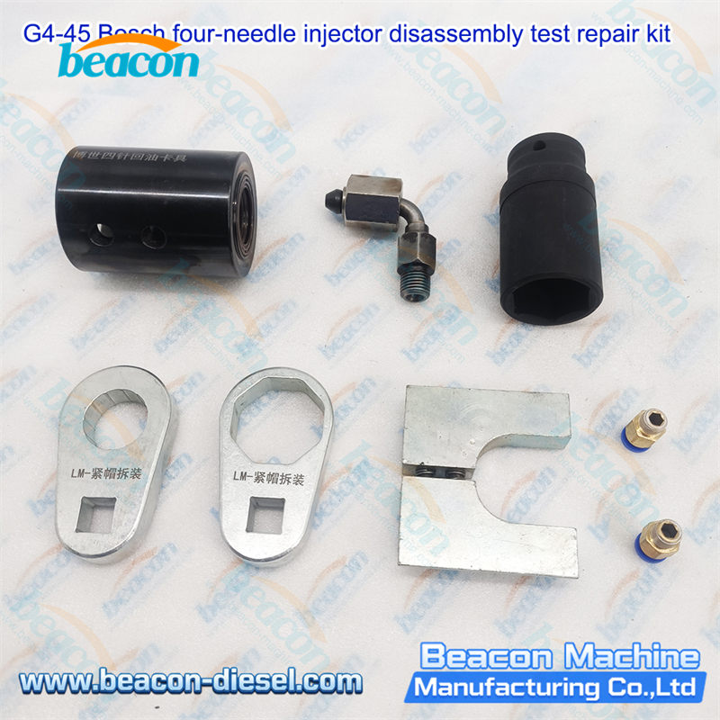 Набор инструментов для разборки форсунок Bosch G4-45 (4 иглы)