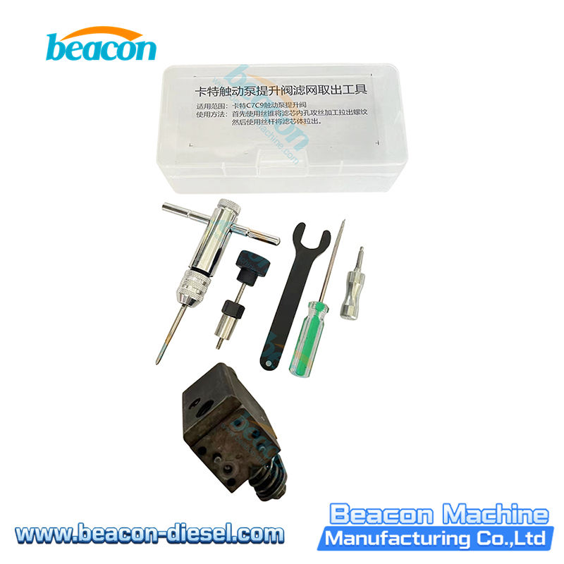 G4-51 Инструмент для снятия сетки клапана насоса CAT