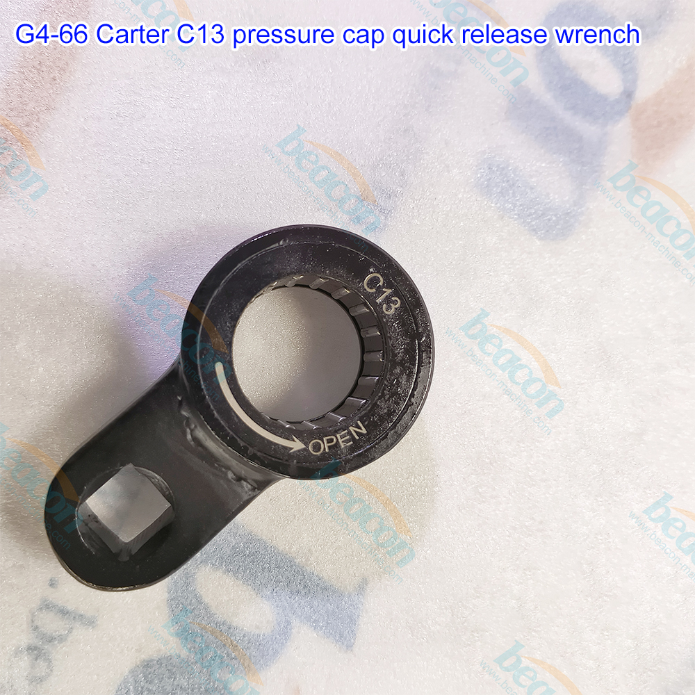 G4-66 Ключ для Быстрого Снятия Прижимной Крышки CAT C13