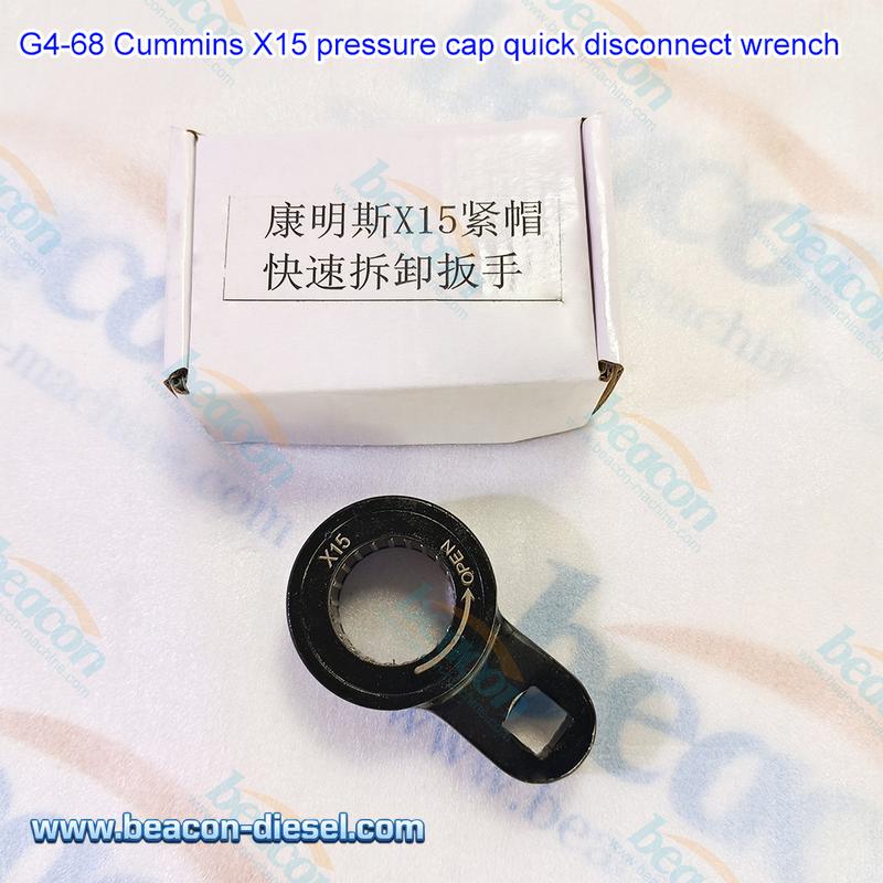 Ключ Быстрого Отсоединения Крышки Давления Cummins X15 G4-68