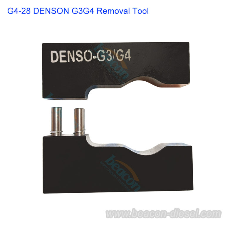 Инструмент для разборки DENSO G3 G4 вид спереди
