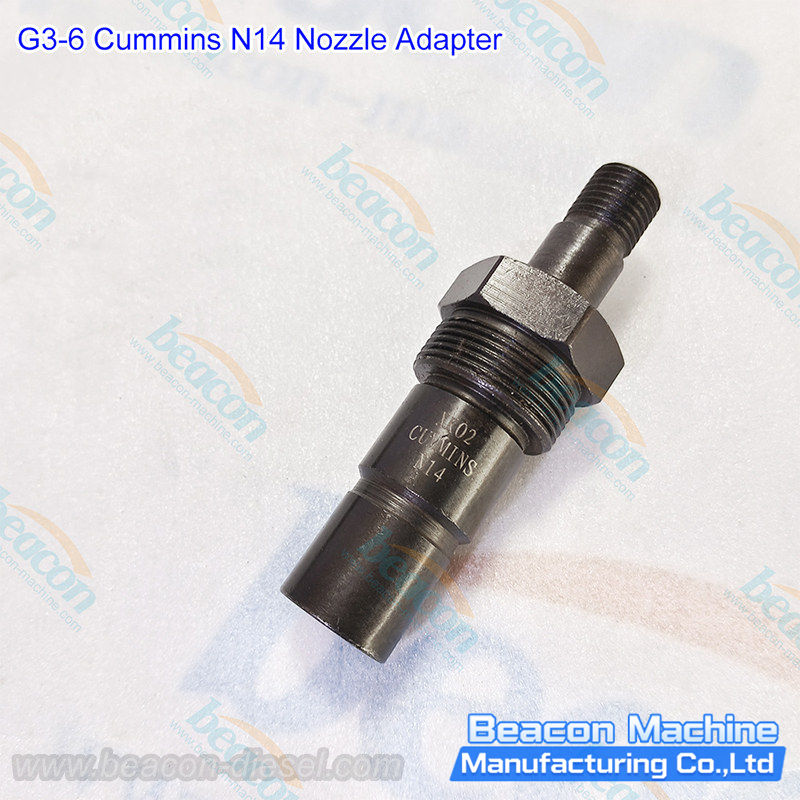 G3-6 Адаптер форсунки Cummins N14 - вид сбоку адаптера для установки и снятия форсунки