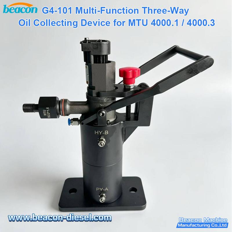 G4-101 - фото 3