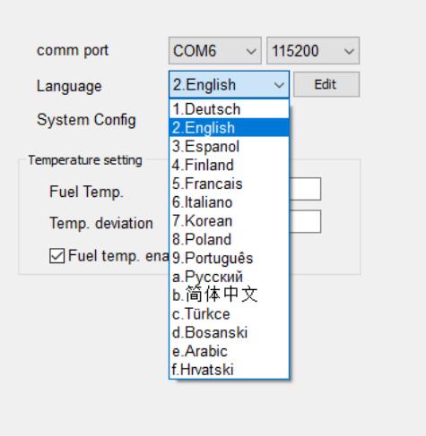 Поддерживает несколько языков