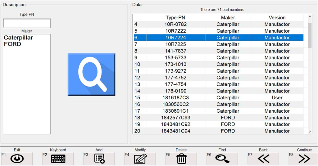 База данных HEUI: