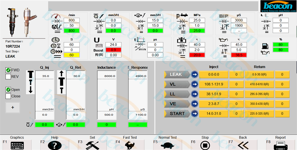 Интерфейс тестирования системы HEUI: