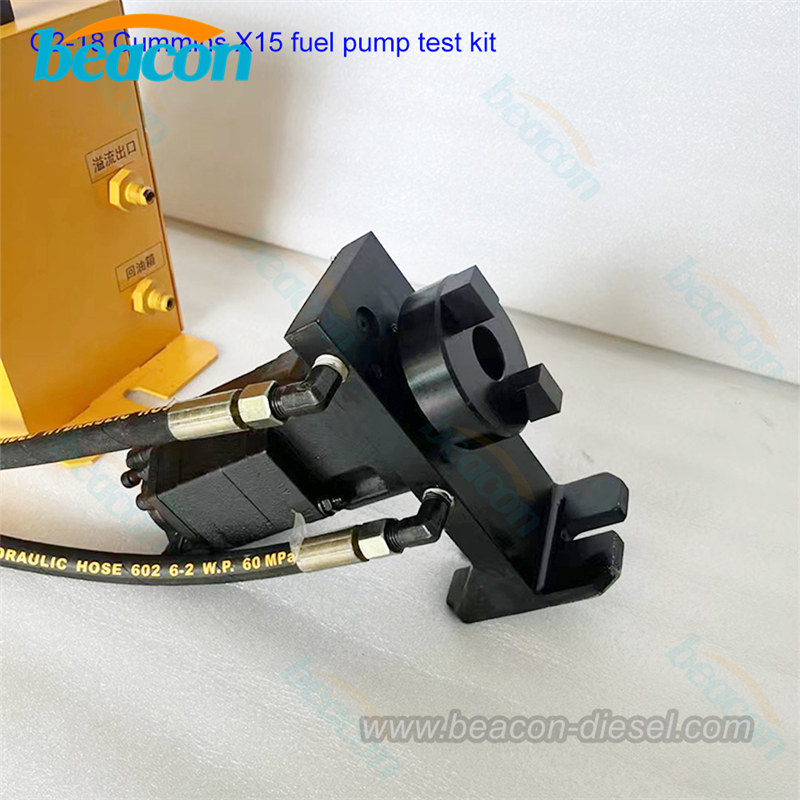 Интегрированный адаптер-зажим для тестирования топливного насоса X15