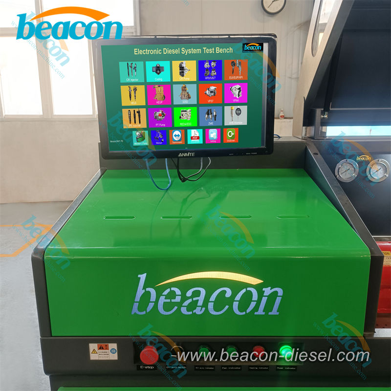 Интерфейс экрана управления CR707