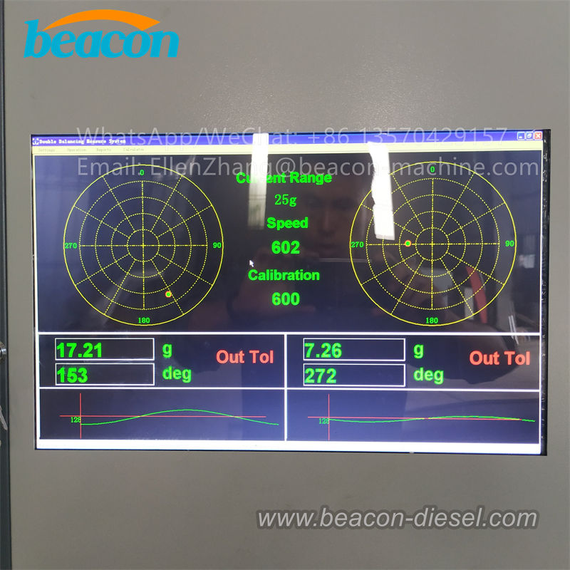 Экран системы управления балансировкой