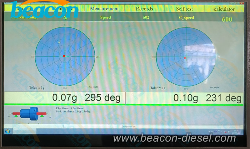 Пульт управления балансировочным станком