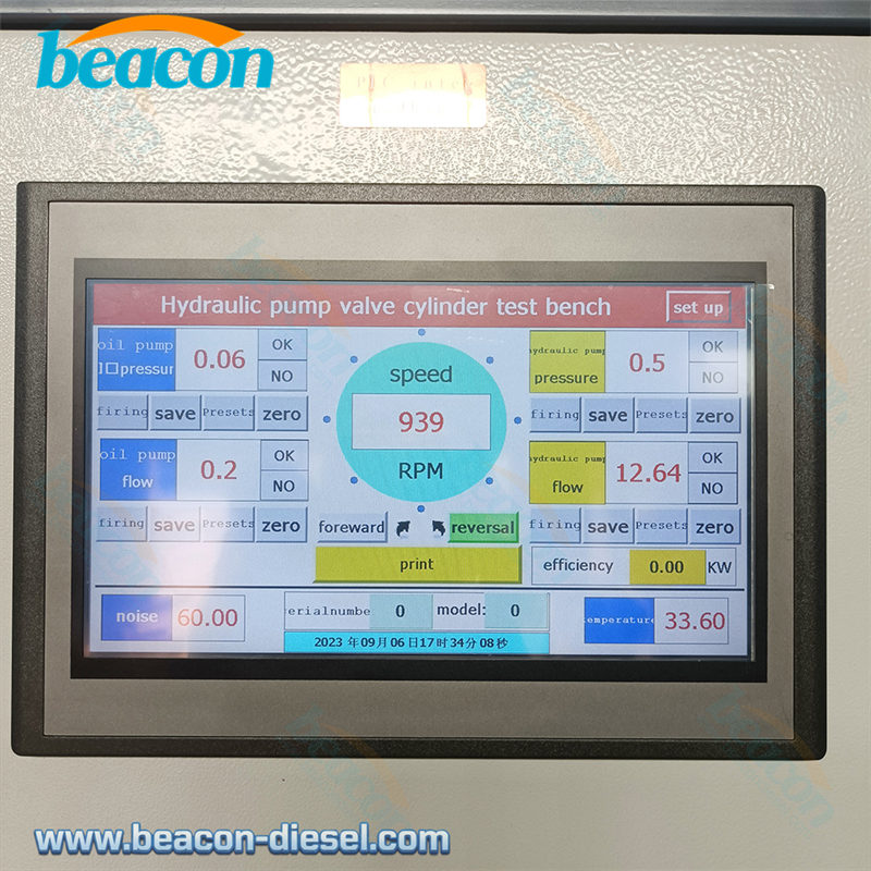 Экран управления стенда с показателями потока и давления