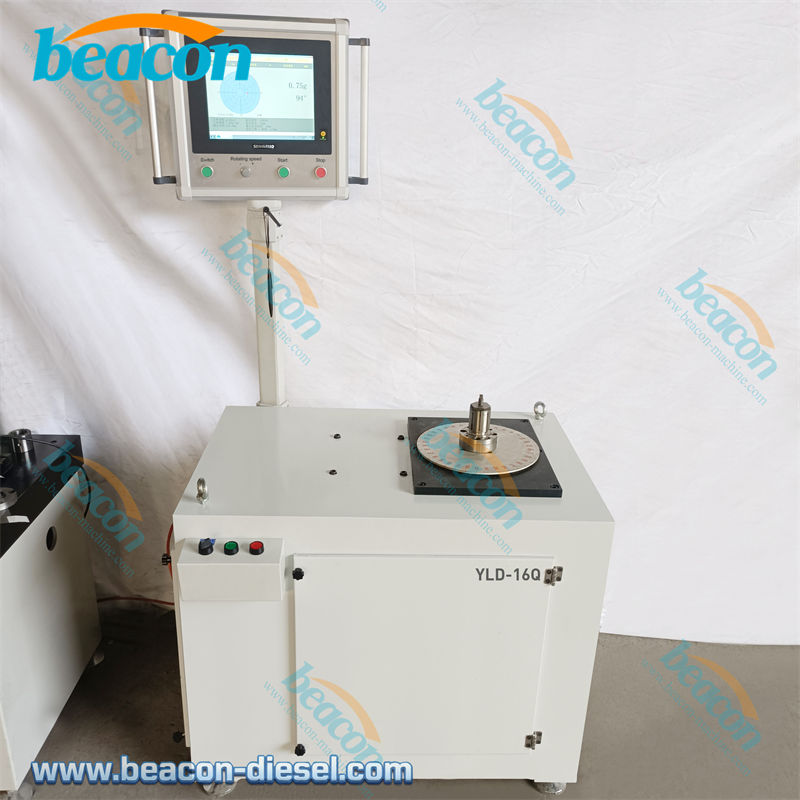 Вид спереди балансировочного станка YLD-16Q