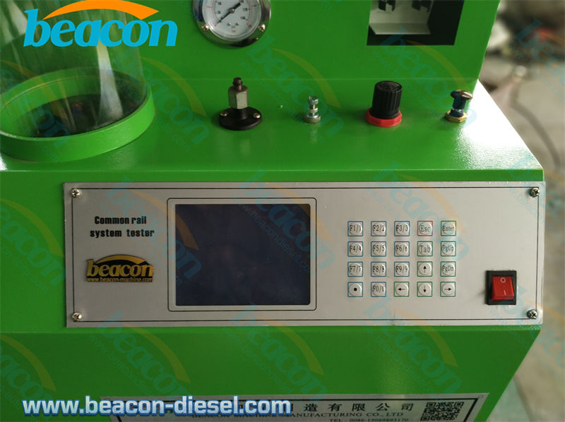 Панель управления с кнопками и LCD экраном для настройки параметров