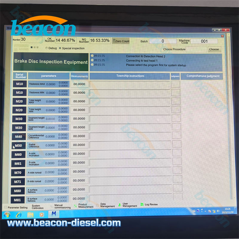 Экран промышленного ПК с ПО для анализа тормозных дисков