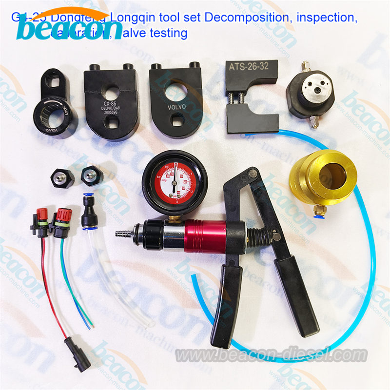 Обзор набора инструментов G4-25 для ремонта форсунок Dongfeng Longqing